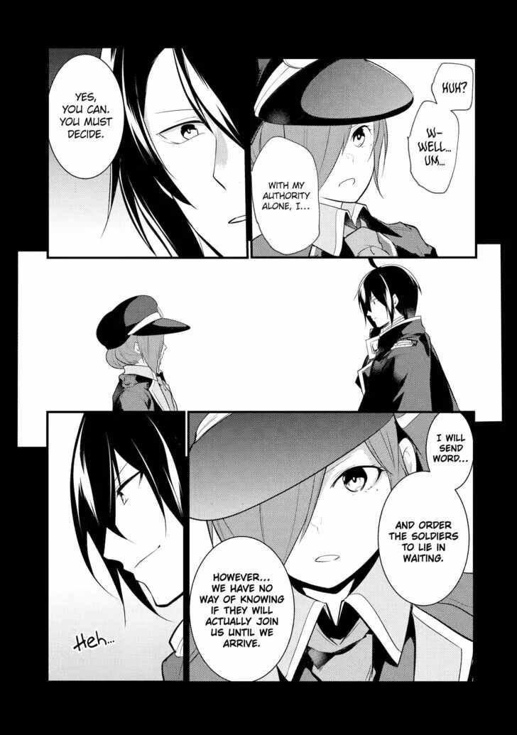 Souda, Baikoku Shiyou: Tensai Ouji no Akaji Kokka Saisei Jutsu Chapter 86 9